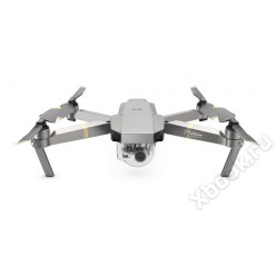 Mavic Pro Platinum