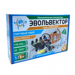 Стартовый набор из серии «Умный дом» (на основе контроллера «Вертор Классик») от «ЭВОЛЬВЕКТОР»
