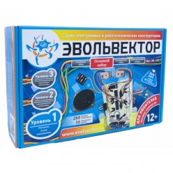 Основной набор «Основы электроники» (серия «ЭВОЛЬВЕКТОР»)