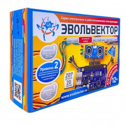 Основной набор «Программируемые контроллеры» («ЭВОЛЬВЕКТОР»)