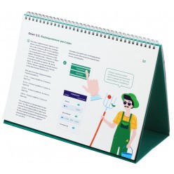 Образовательный набор «Лаборатория биолога» на RPI 4 от Амперка